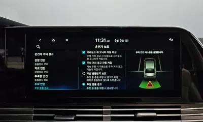 Hyundai Grandeur 2022, 61460 км, за 15953.63 USD - фото 37