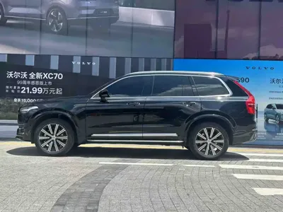 Volvo XC90 2023, 49000 км, за 36565.16 USD