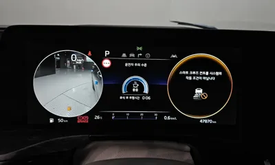 Kia K8 2023, 47870 км, за 19730.41 USD - фото 8