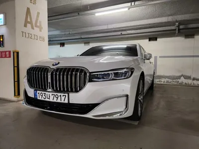 BMW 7-Series · 2020 год