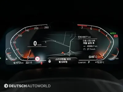 BMW X7 2020, 49074 км, за 46866.77 USD - фото 8