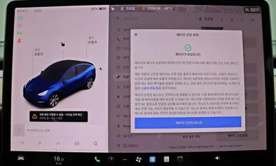 Tesla Model Y 2021, 20742 км, за 27647.7 USD - фото 9