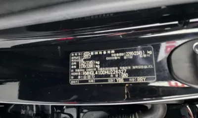 Genesis G80 2017, 172873 км, за 7150.75 USD - фото 28
