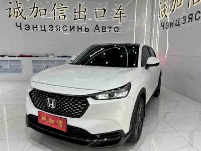 Honda XR-V · 2023 год