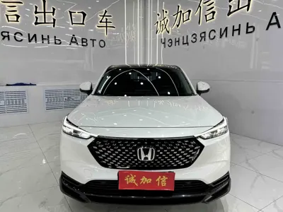 Honda XR-V 2023, 17000 км, за 19687.67 USD