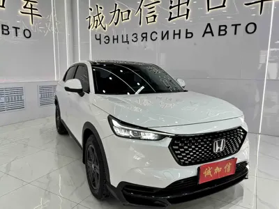 Honda XR-V 2023, 17000 км, за 19687.67 USD