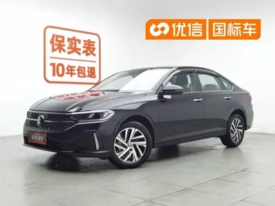 Volkswagen Lavida · 2026 год