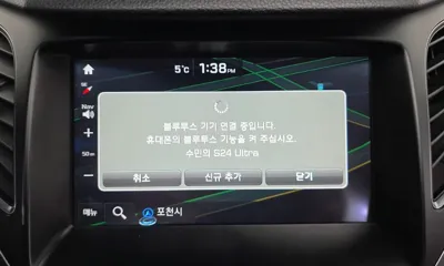 Hyundai Grandeur 2015, 77325 км, за 4164.47 USD - фото 16