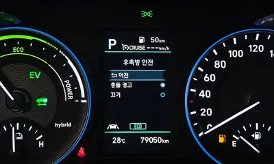 Hyundai Kona 2020, 79050 км, за 12493.4 USD - фото 17