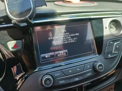 Buick Envision Plus 2018, 56200 км, за 7336.33 USD - фото 13