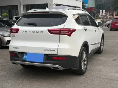 Jetour X70