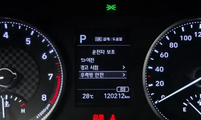Hyundai Avante 2019, 120212 км, за 6892.48 USD - фото 16
