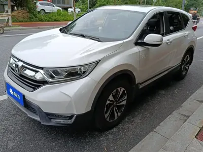 Honda CR-V · 2020 год