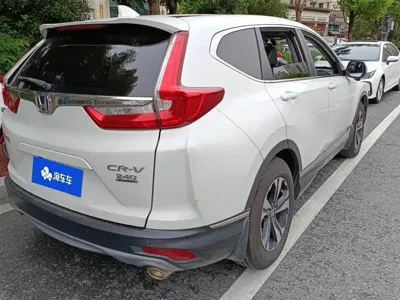 Honda CR-V 2020, 101600 км, за 12229.43 USD