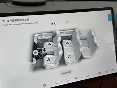 Landian Landian E5 PLUS 0, 100 км, за 12090.26 USD - фото 15