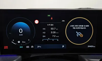 Hyundai Sonata 2024, 29459 км, за 21426.72 USD - фото 8