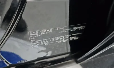Hyundai Sonata 2024, 29459 км, за 21426.72 USD - фото 17