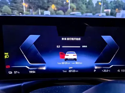 BMW i3 2022, 69000 км, за 18069.1 USD - фото 6