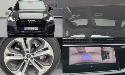 Audi Q7 · 2023 год