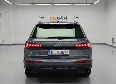 Audi Q7 2023, 88665 км, за 37088.09 USD
