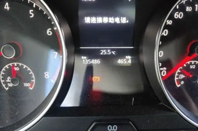 Volkswagen Golf 2017, 135400 км, за 6613 USD - фото 12