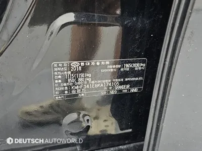 Hyundai Grandeur 2019, 102395 км, за 8660.54 USD - фото 20