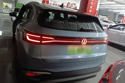 Volkswagen ID.4 X