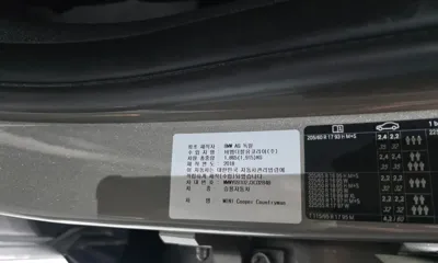 MINI Countryman 2018, 75297 км, за 11039.14 USD - фото 28