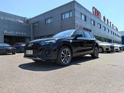 Audi Q5L · 2024 год