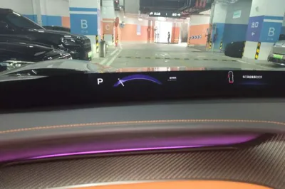 Xiaomi Auto YU7 2025, 20200 км, за 43433 USD - фото 11