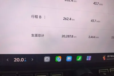 Xiaomi Auto YU7 2025, 20200 км, за 43433 USD - фото 12