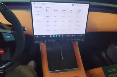 Xiaomi Auto YU7 2025, 20200 км, за 43433 USD - фото 13