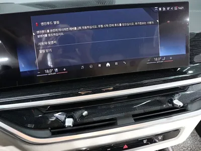 BMW X5 2026, 8060 км, за 82053.3 USD - фото 8