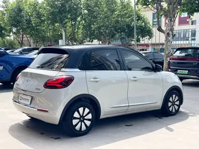 Wuling Bingo