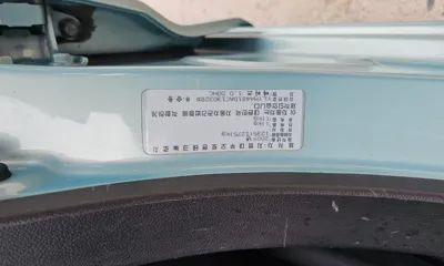 ChevroletGMDaewoo Matiz 2010, 88894 км, за 1170.12 USD - фото 19
