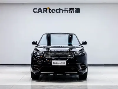 Land Rover Velar 2023, 30500 км, за 41935.62 USD