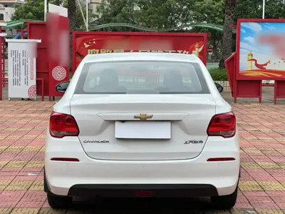 Chevrolet Cavalier