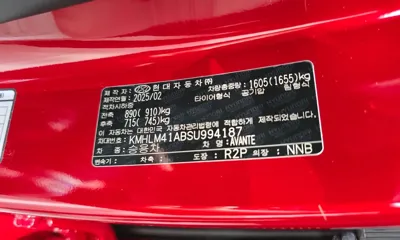 Hyundai Avante 2025, 1477 км, за 12945.63 USD - фото 29