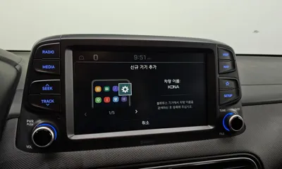 Hyundai Kona 2018, 59147 км, за 9035.95 USD - фото 18