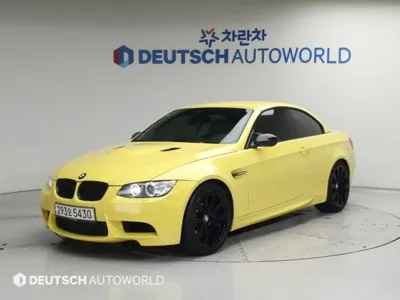 BMW M3 2011, 67366 км, за 24287.78 USD - фото 20