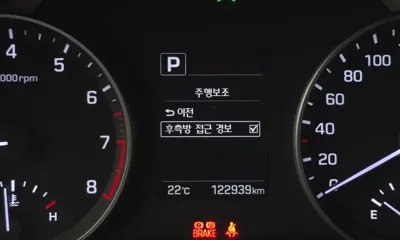 Hyundai Avante 2018, 122939 км, за 5795.4 USD - фото 16