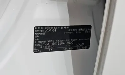 Hyundai Sonata 2024, 32423 км, за 18762.22 USD - фото 31