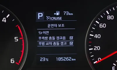 Kia Stonic 2019, 185262 км, за 4923.2 USD - фото 14
