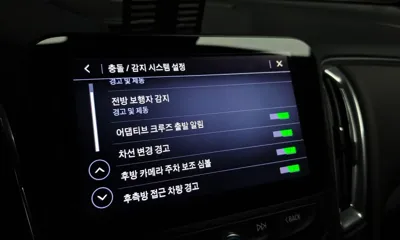 ChevroletGMDaewoo Malibu 2019, 132496 км, за 6012.55 USD - фото 20
