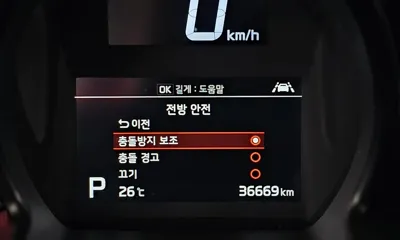 Kia Ray 2021, 36669 км, за 9188.27 USD - фото 16