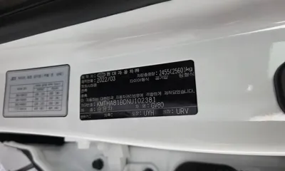 Genesis GV80 2022, 84350 км, за 28093.62 USD - фото 35