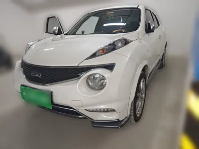 Infiniti ESQ · 2014 год