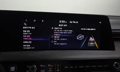 Kia K8 2023, 42839 км, за 15401.91 USD - фото 17
