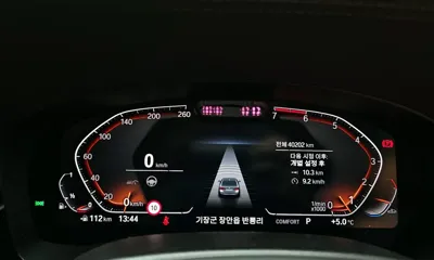 BMW 5-Series 2022, 40202 км, за 23311.24 USD - фото 8