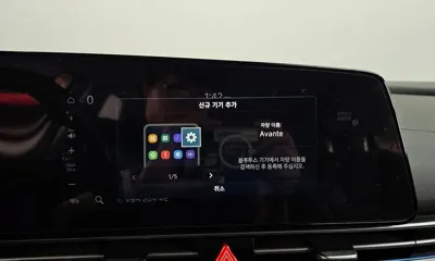 Hyundai Avante 2023, 43789 км, за 14366.16 USD - фото 32